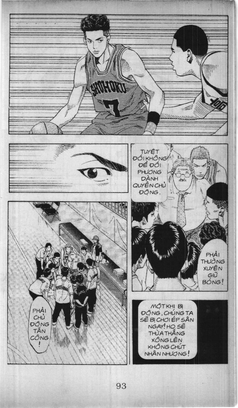 Slam Dunk (Scan) Chapter 196 - 10