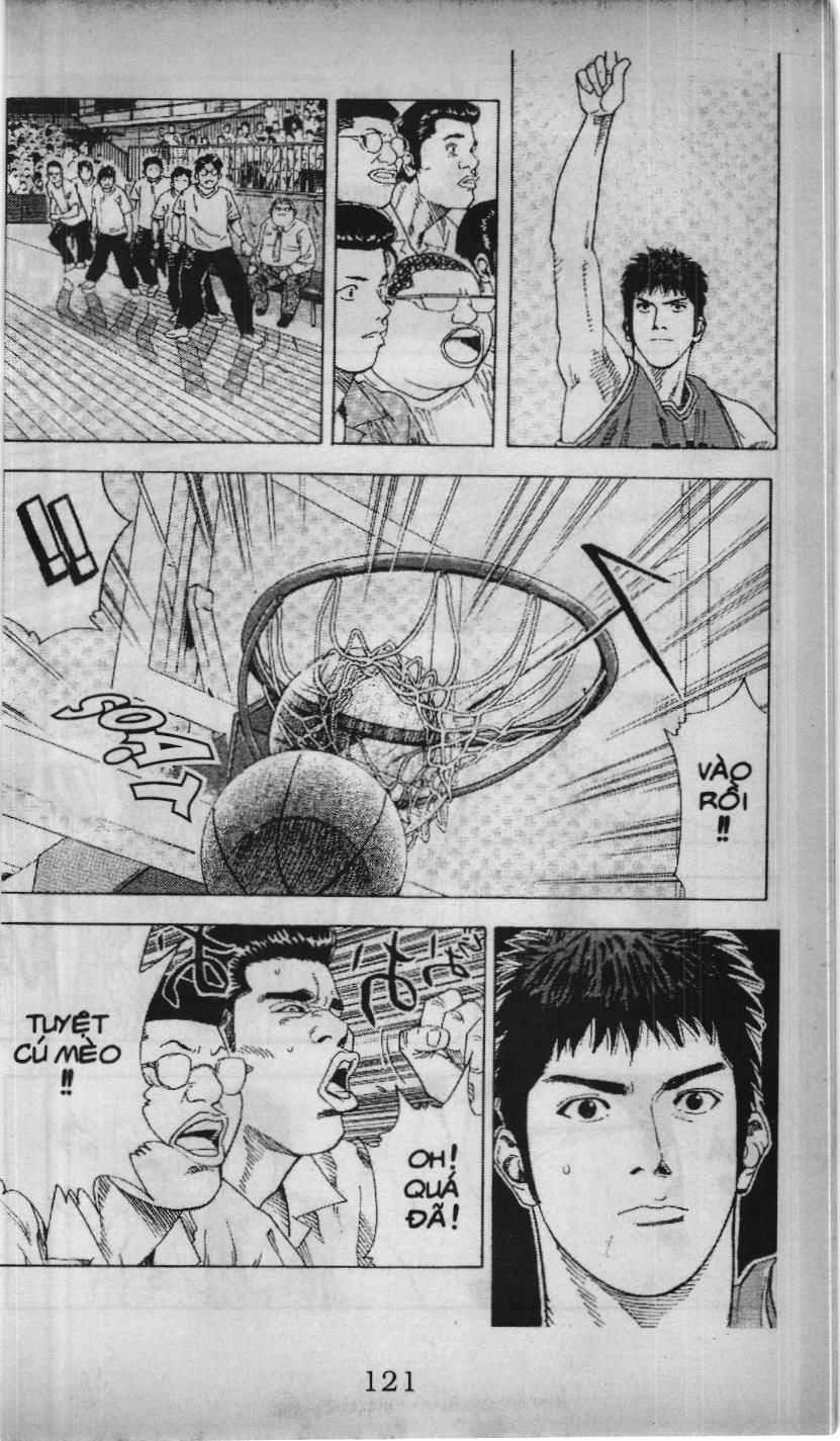 Slam Dunk (Scan) Chapter 197 - 16