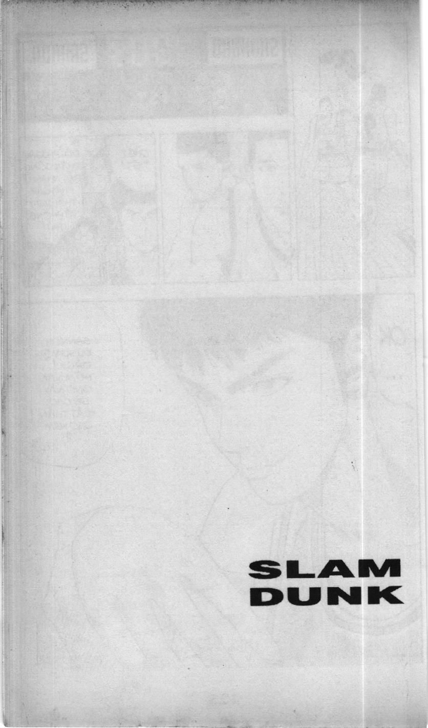 Slam Dunk (Scan) Chapter 197 - 19