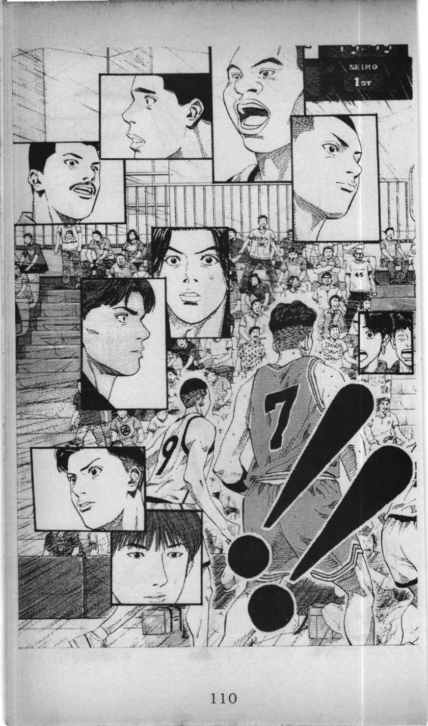 Slam Dunk (Scan) Chapter 197 - 5
