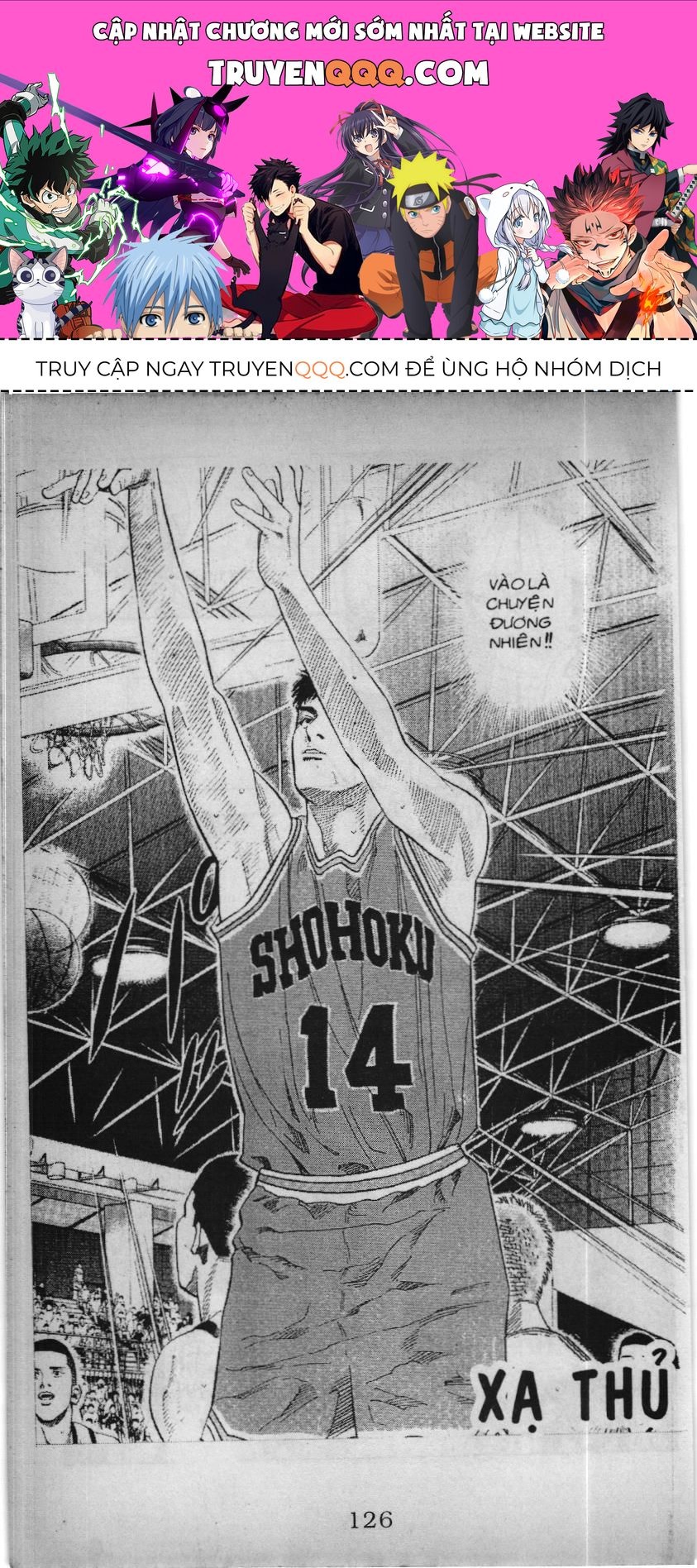 Slam Dunk (Scan) Chapter 198 - 1