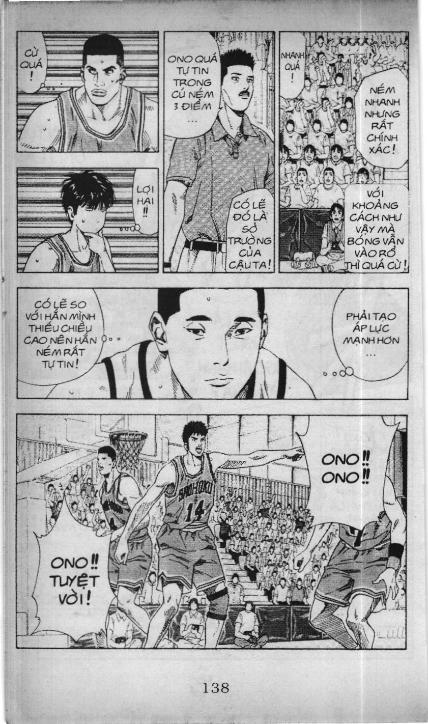 Slam Dunk (Scan) Chapter 198 - 13