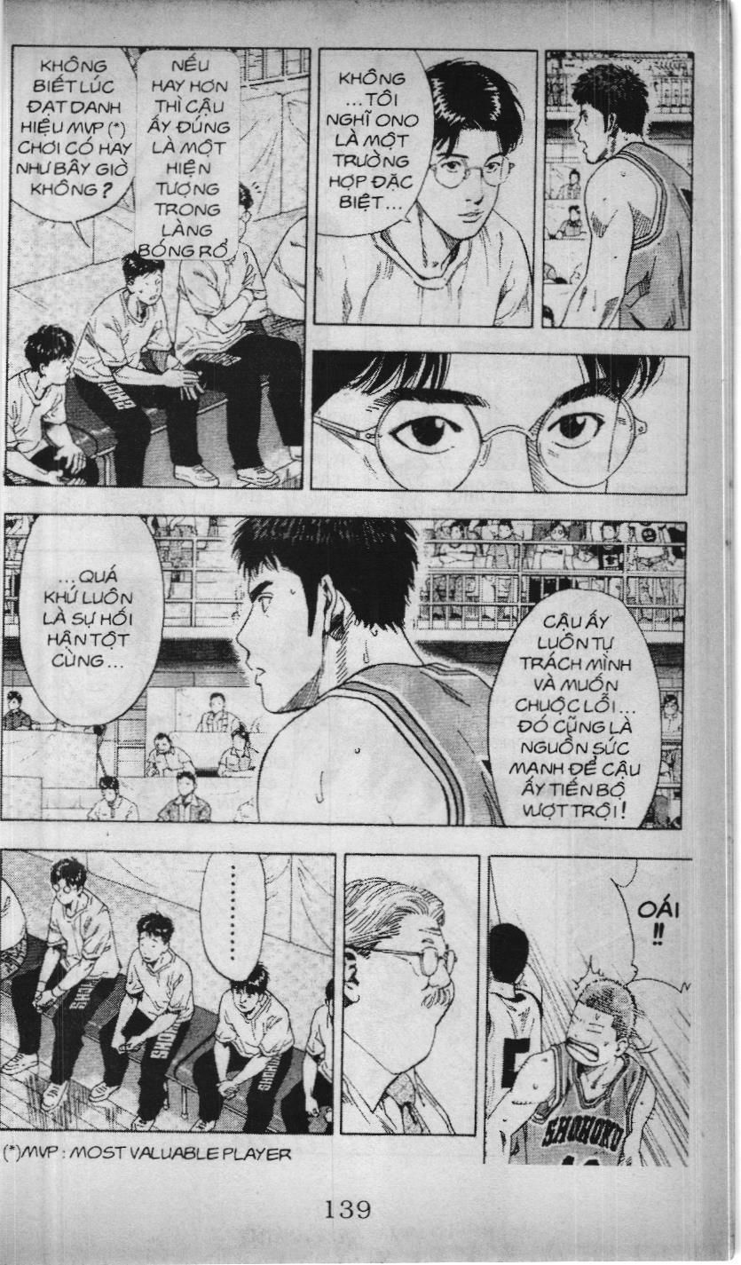 Slam Dunk (Scan) Chapter 198 - 14