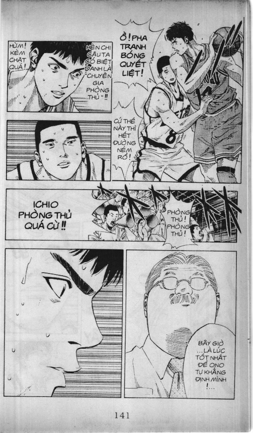 Slam Dunk (Scan) Chapter 198 - 16