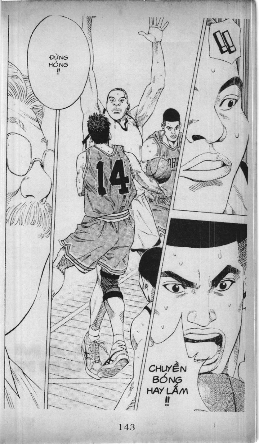 Slam Dunk (Scan) Chapter 198 - 18