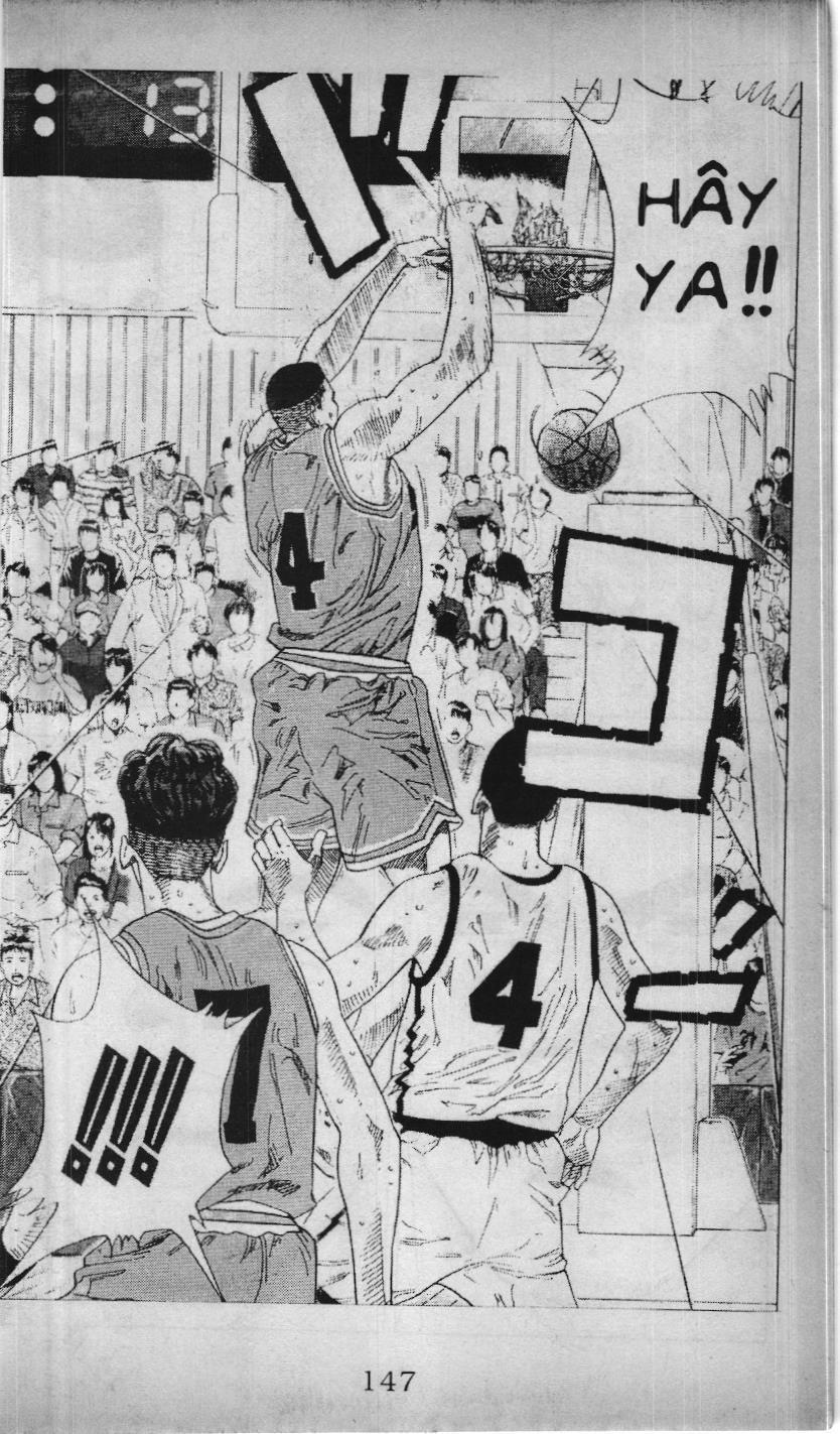 Slam Dunk (Scan) Chapter 199 - 2