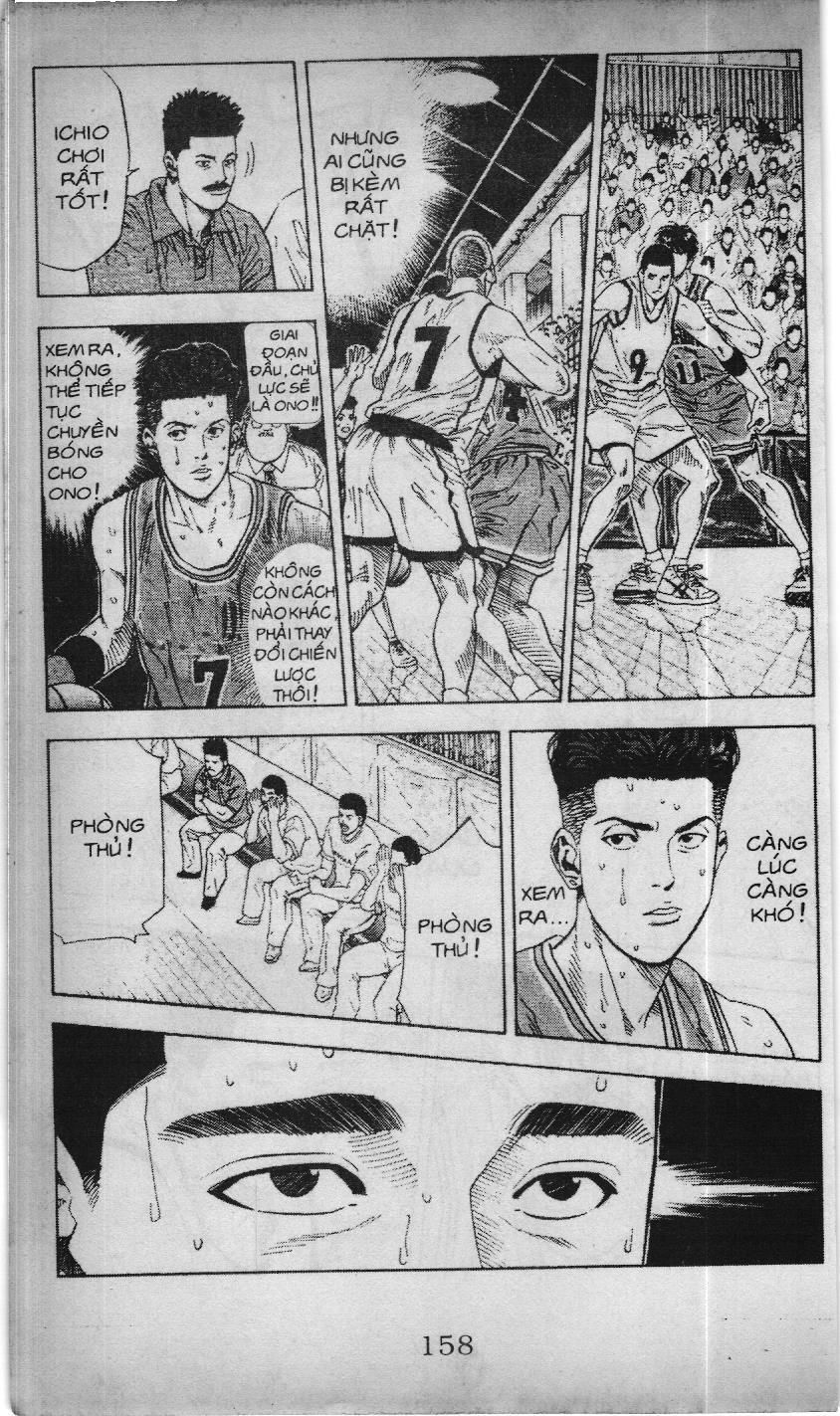 Slam Dunk (Scan) Chapter 199 - 13