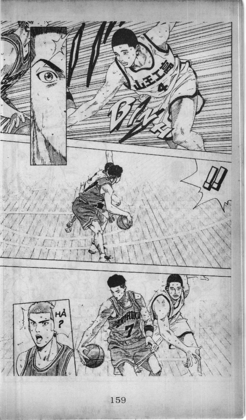Slam Dunk (Scan) Chapter 199 - 14