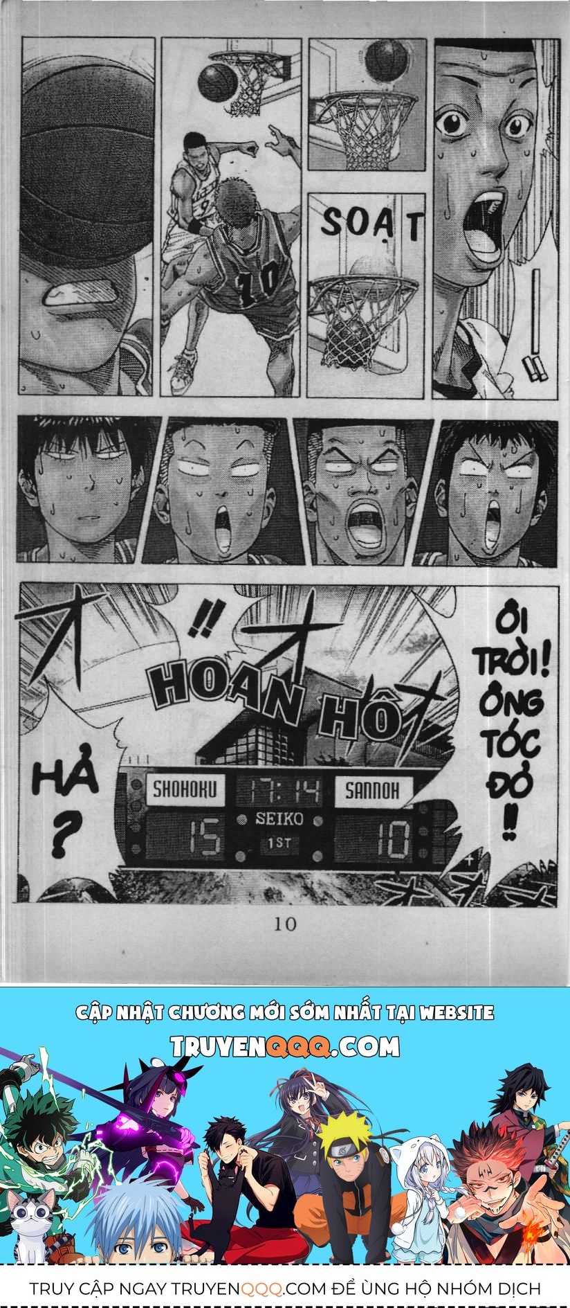 Slam Dunk (Scan) Chapter 199 - 19