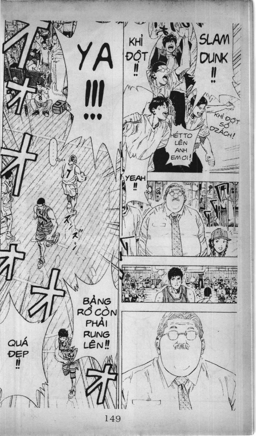 Slam Dunk (Scan) Chapter 199 - 4