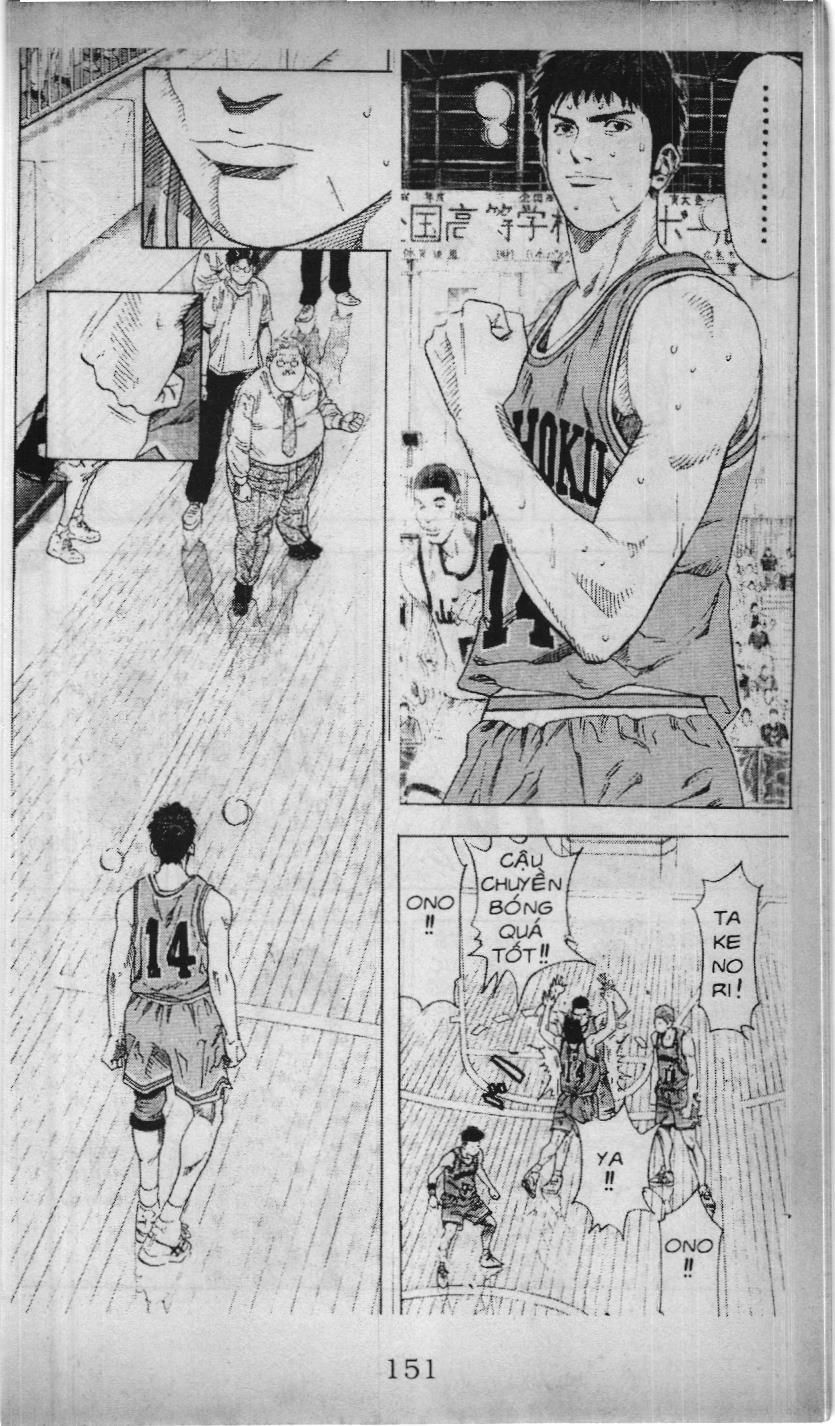Slam Dunk (Scan) Chapter 199 - 6