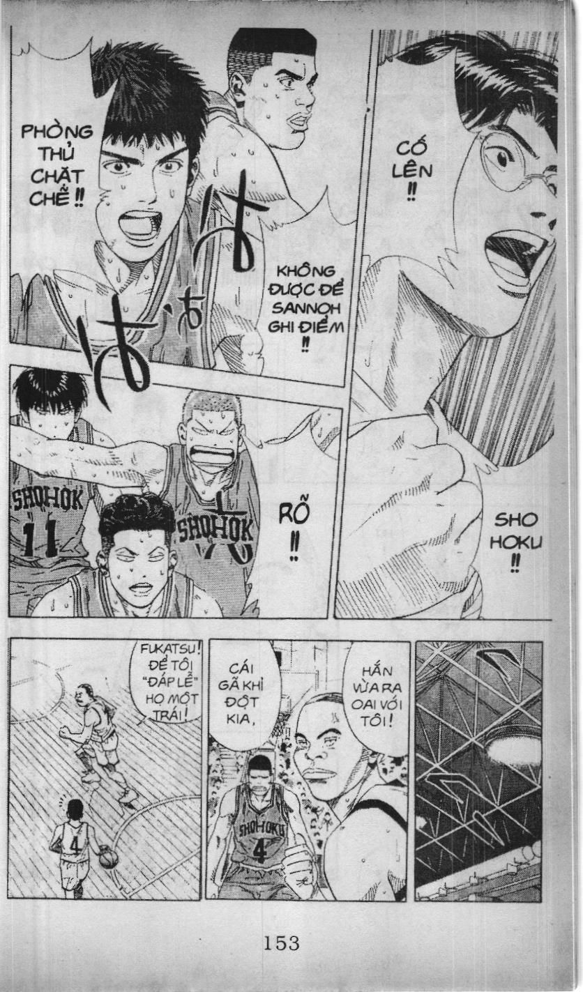 Slam Dunk (Scan) Chapter 199 - 8