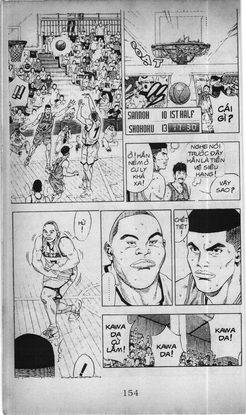 Slam Dunk (Scan) Chapter 199 - 9