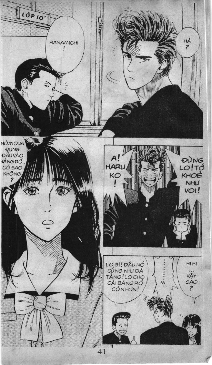Slam Dunk (Scan) Chapter 2 - 2