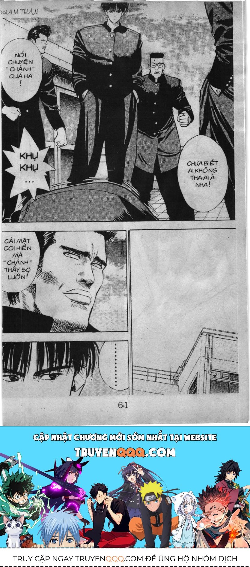 Slam Dunk (Scan) Chapter 2 - 22