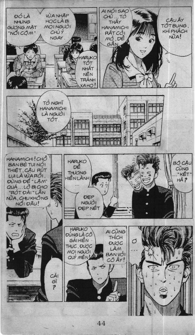 Slam Dunk (Scan) Chapter 2 - 5