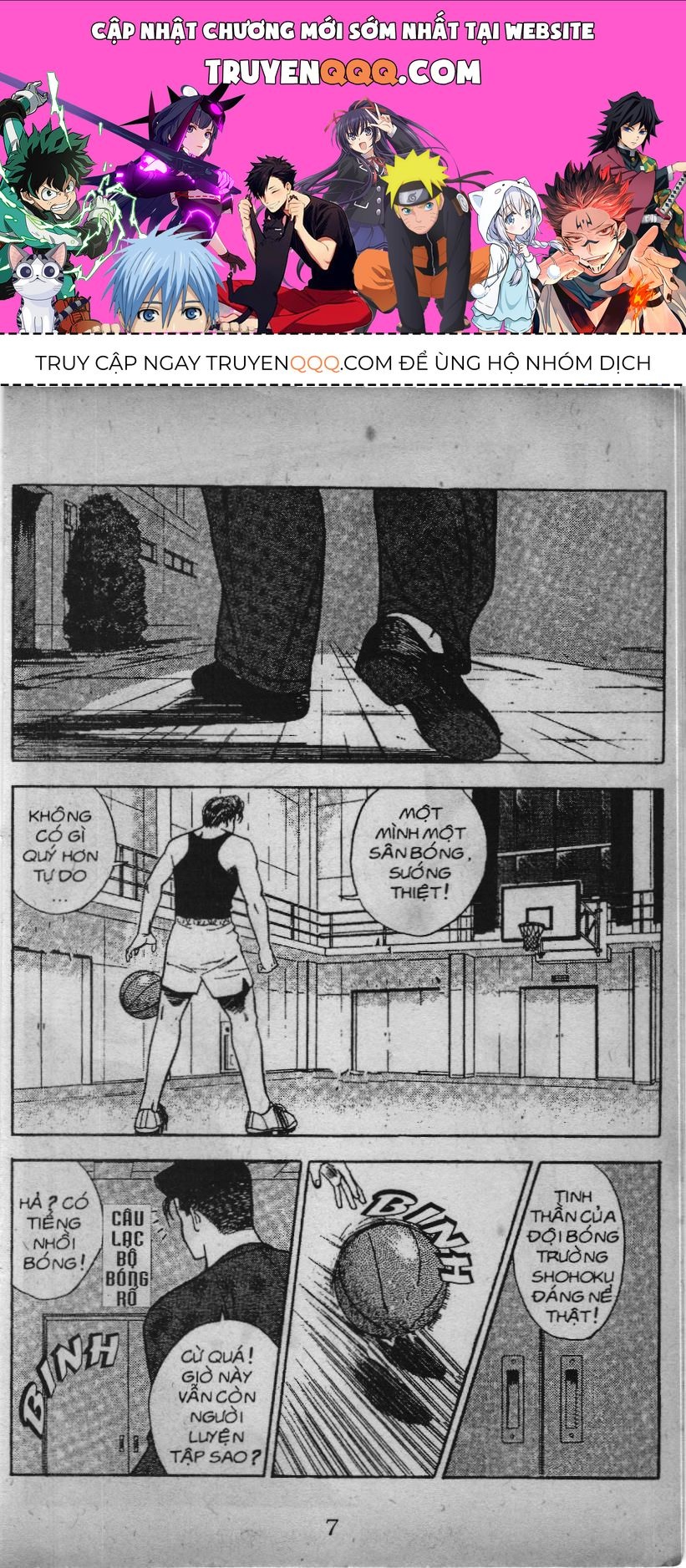 Slam Dunk (Scan) Chapter 20 - 1