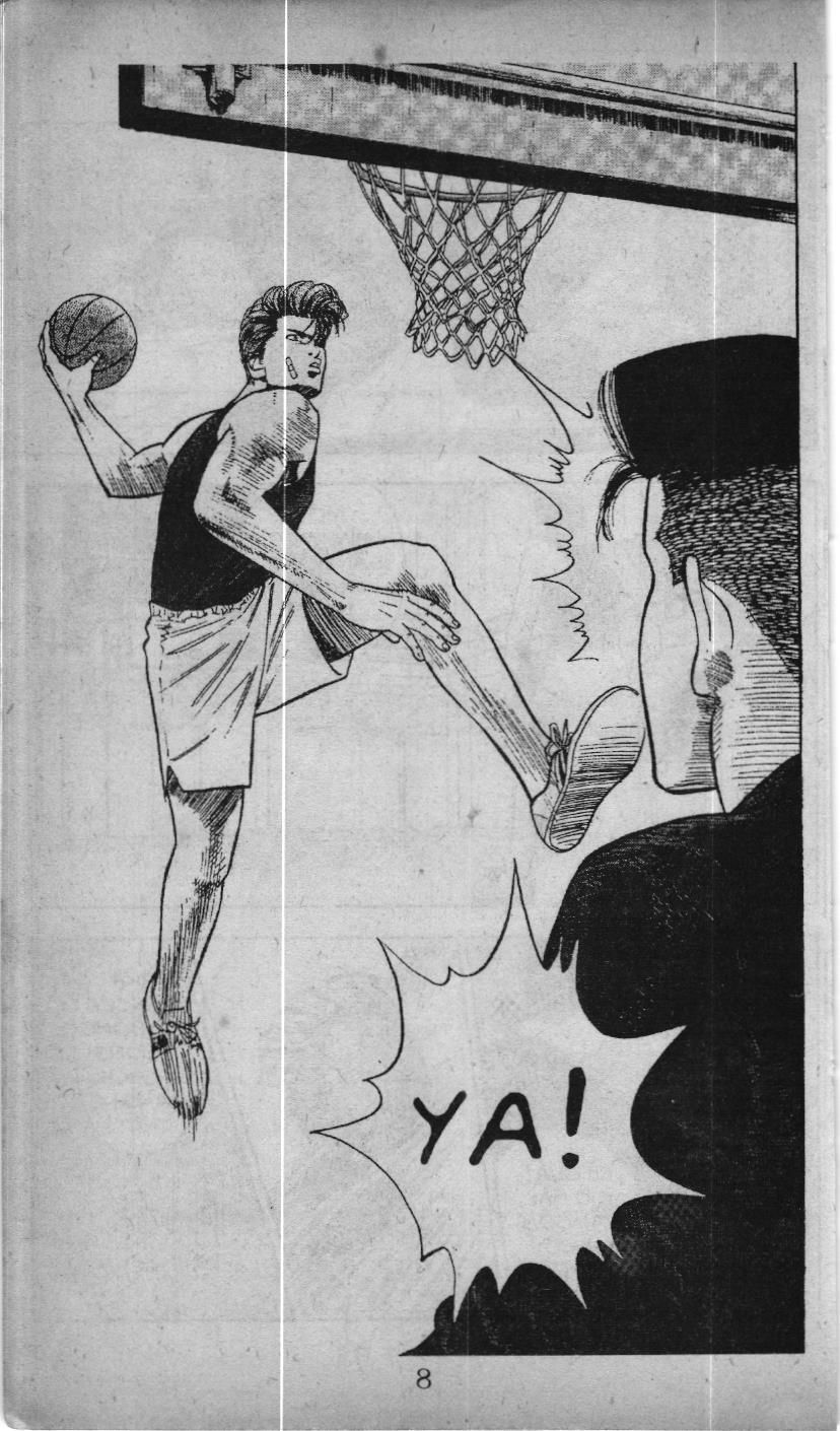 Slam Dunk (Scan) Chapter 20 - 2