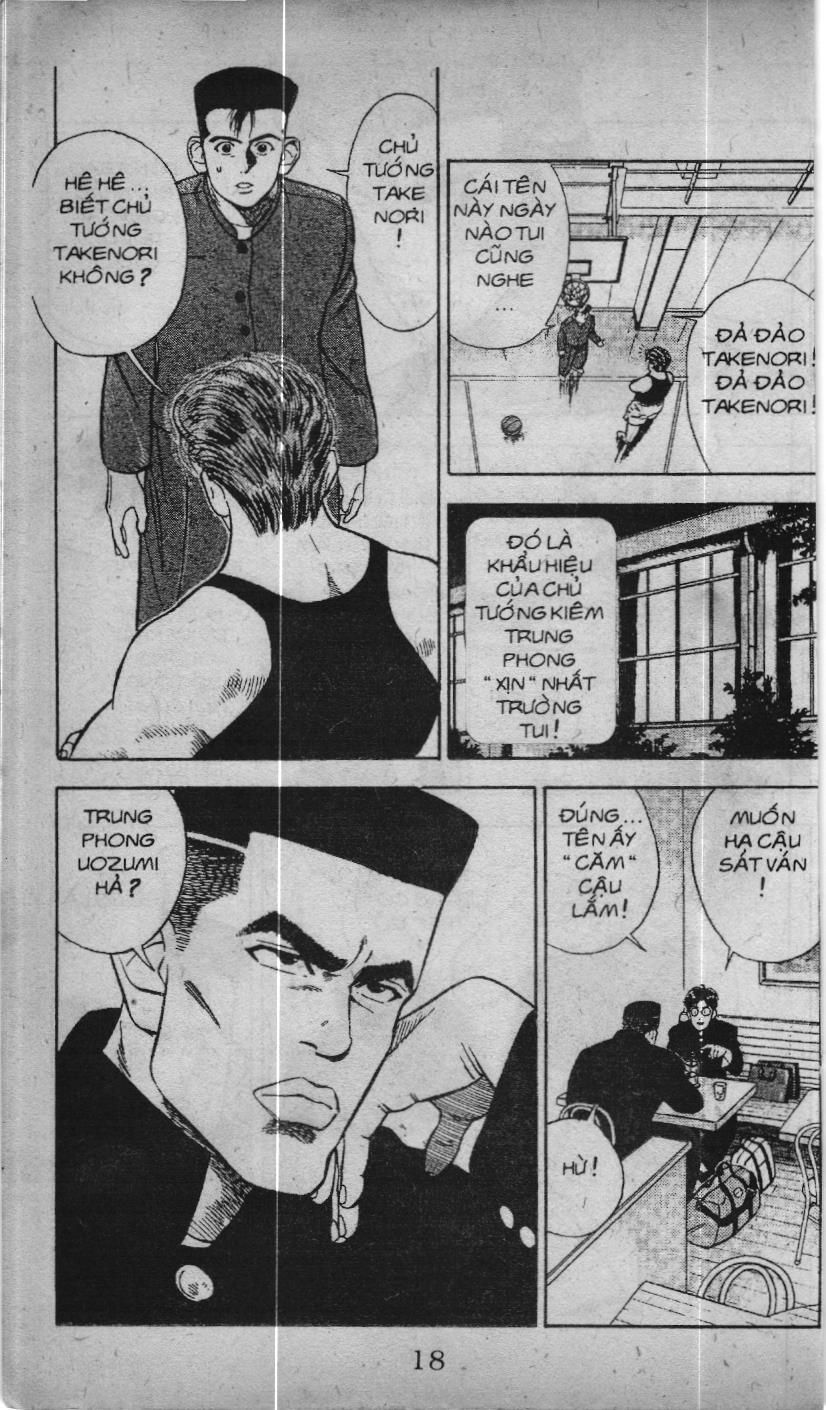 Slam Dunk (Scan) Chapter 20 - 12