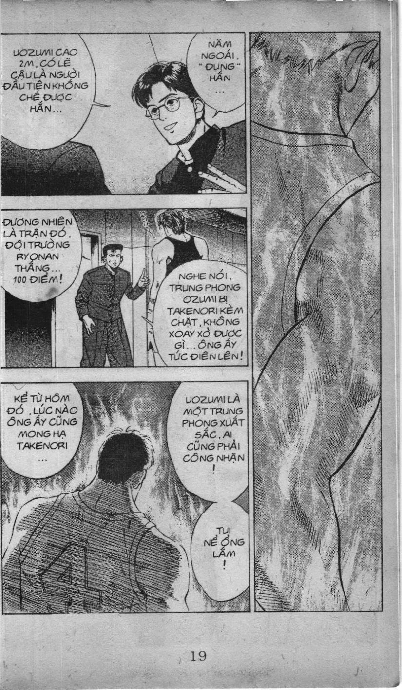 Slam Dunk (Scan) Chapter 20 - 13