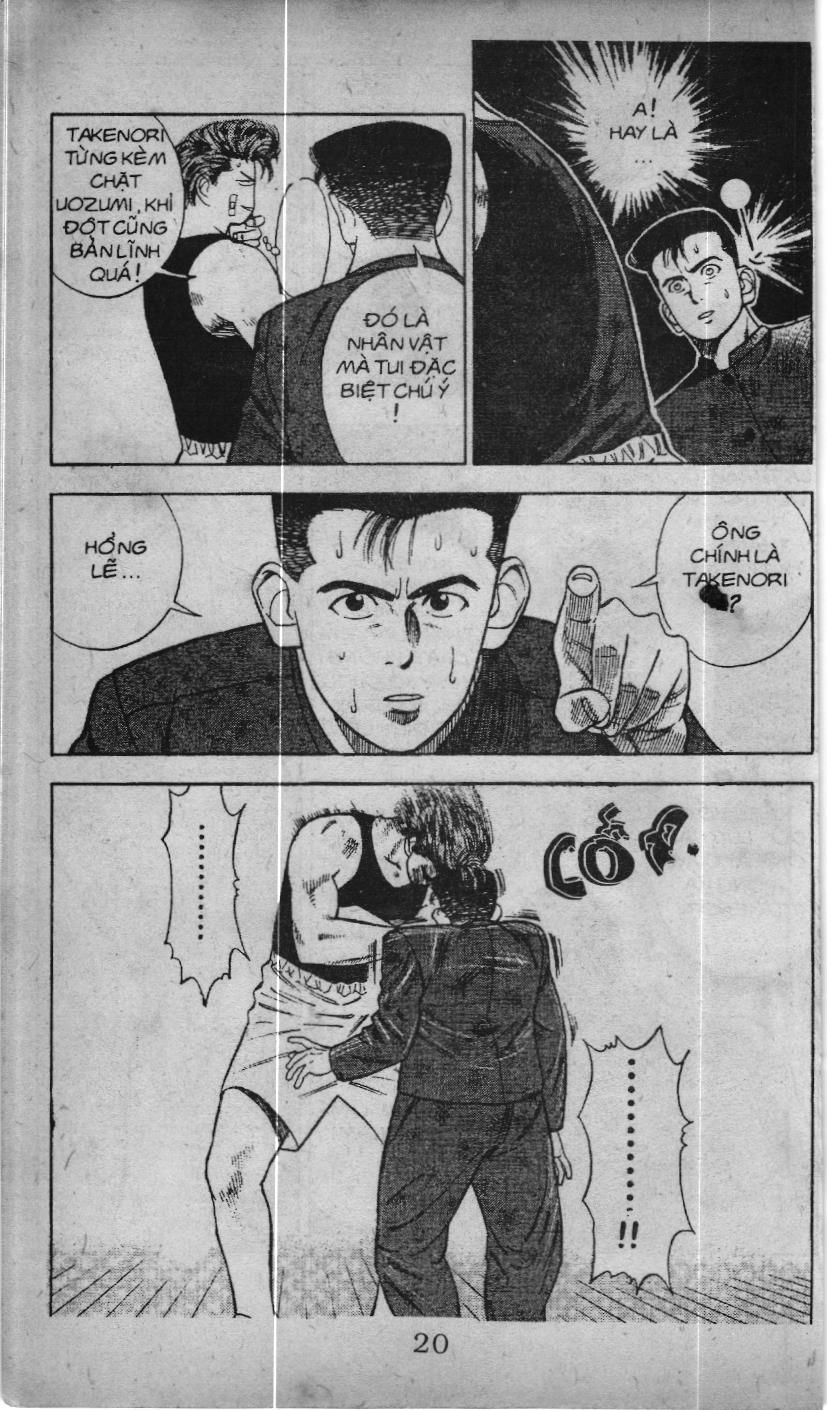Slam Dunk (Scan) Chapter 20 - 14