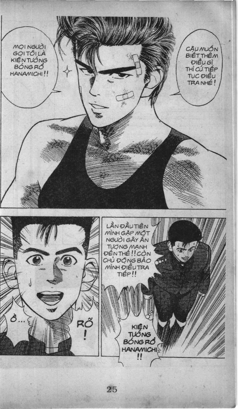 Slam Dunk (Scan) Chapter 20 - 19