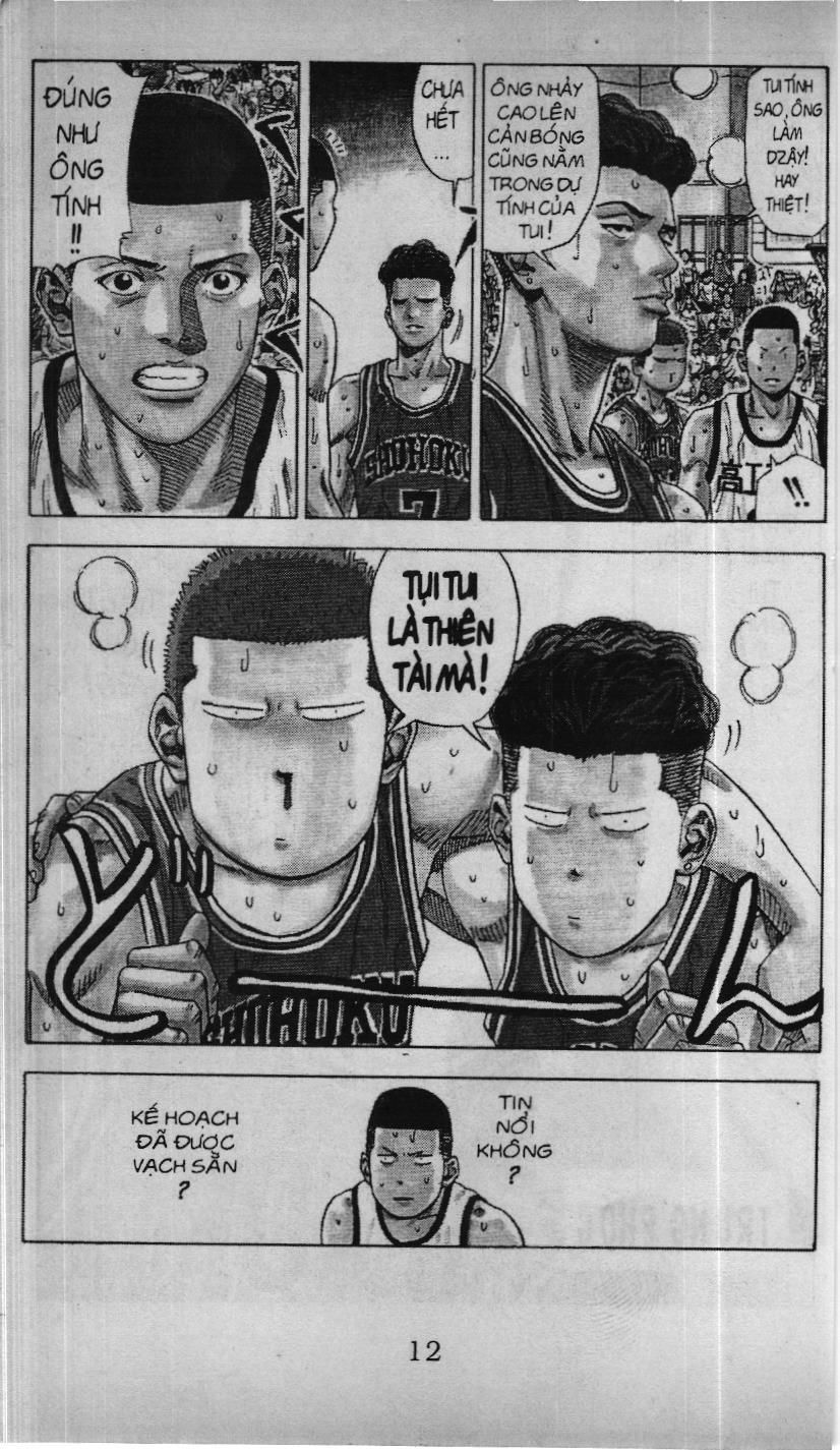 Slam Dunk (Scan) Chapter 200 - 2