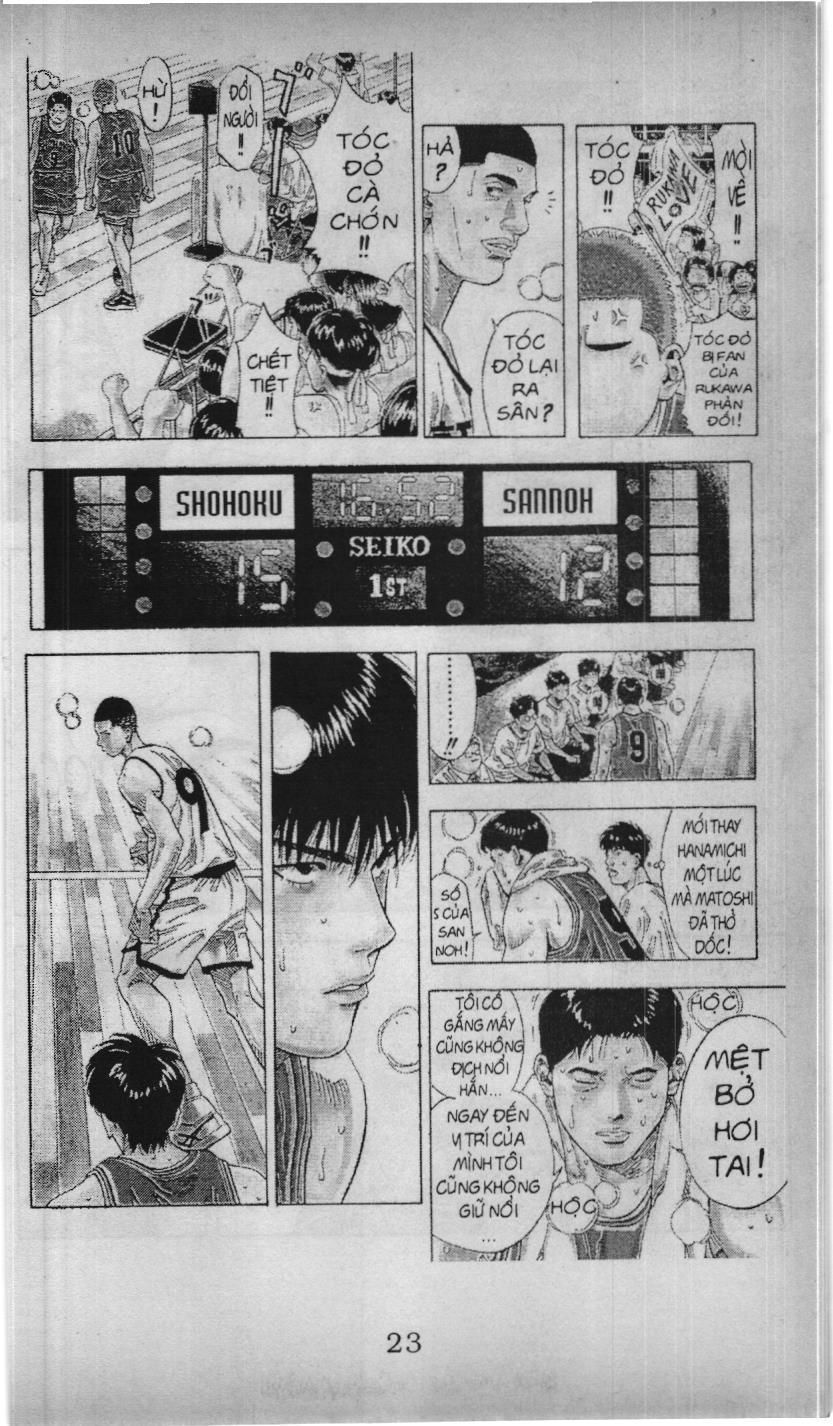 Slam Dunk (Scan) Chapter 200 - 13