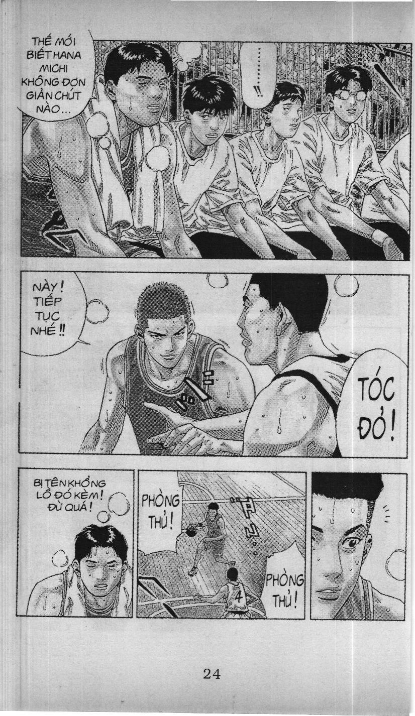 Slam Dunk (Scan) Chapter 200 - 14
