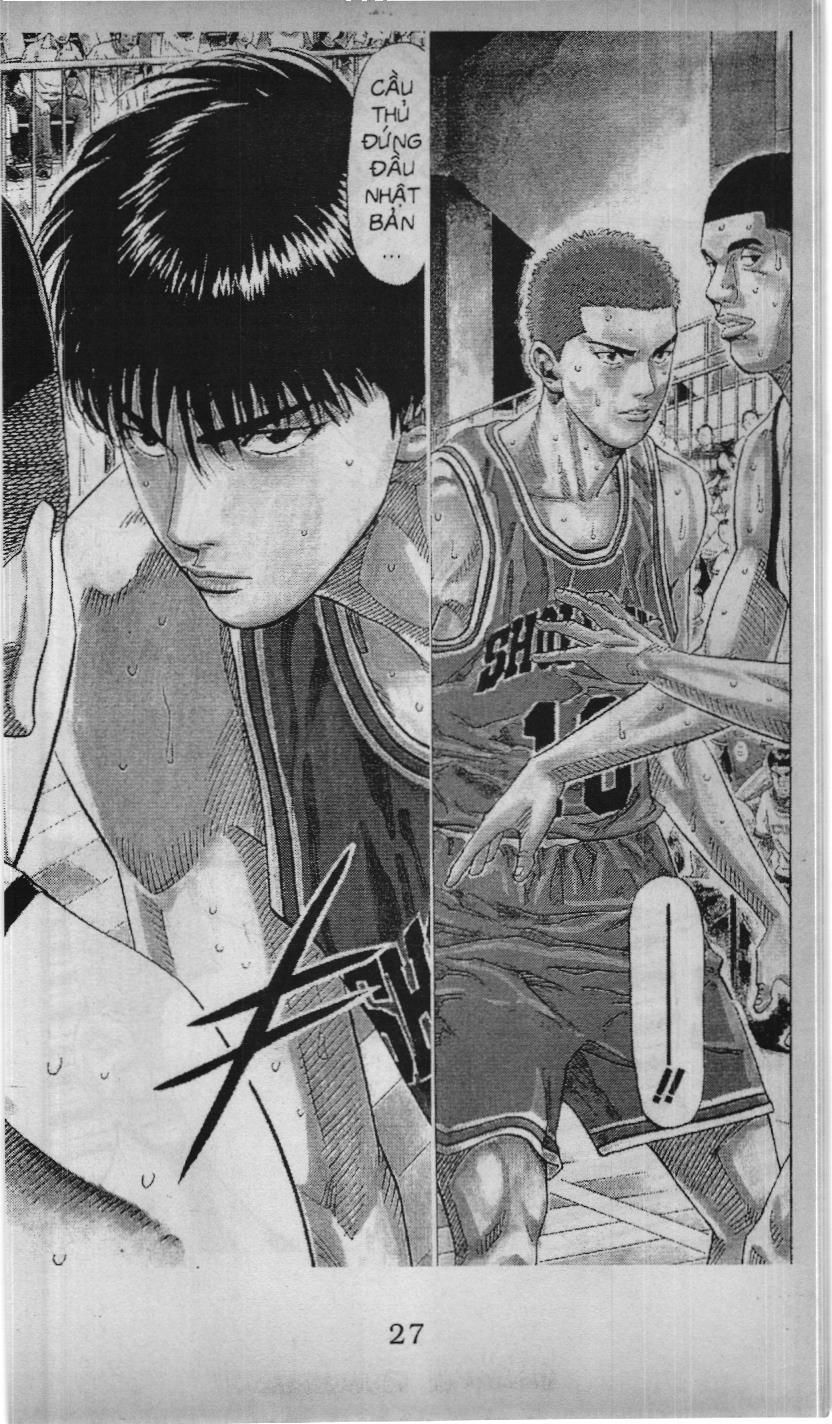 Slam Dunk (Scan) Chapter 200 - 17