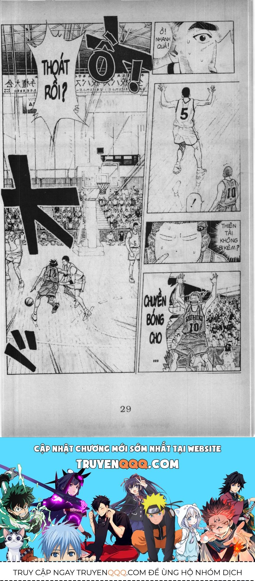 Slam Dunk (Scan) Chapter 200 - 19