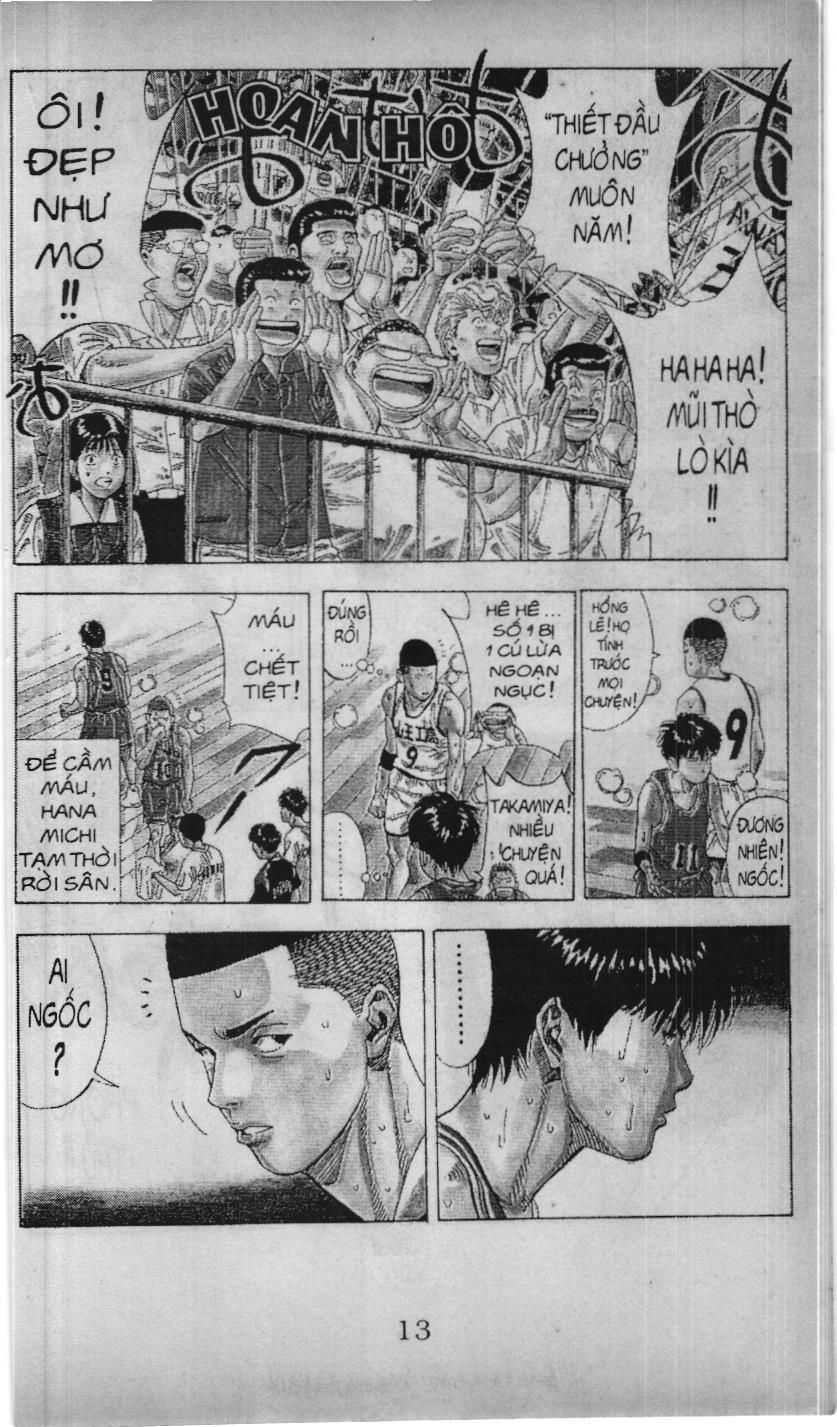 Slam Dunk (Scan) Chapter 200 - 3