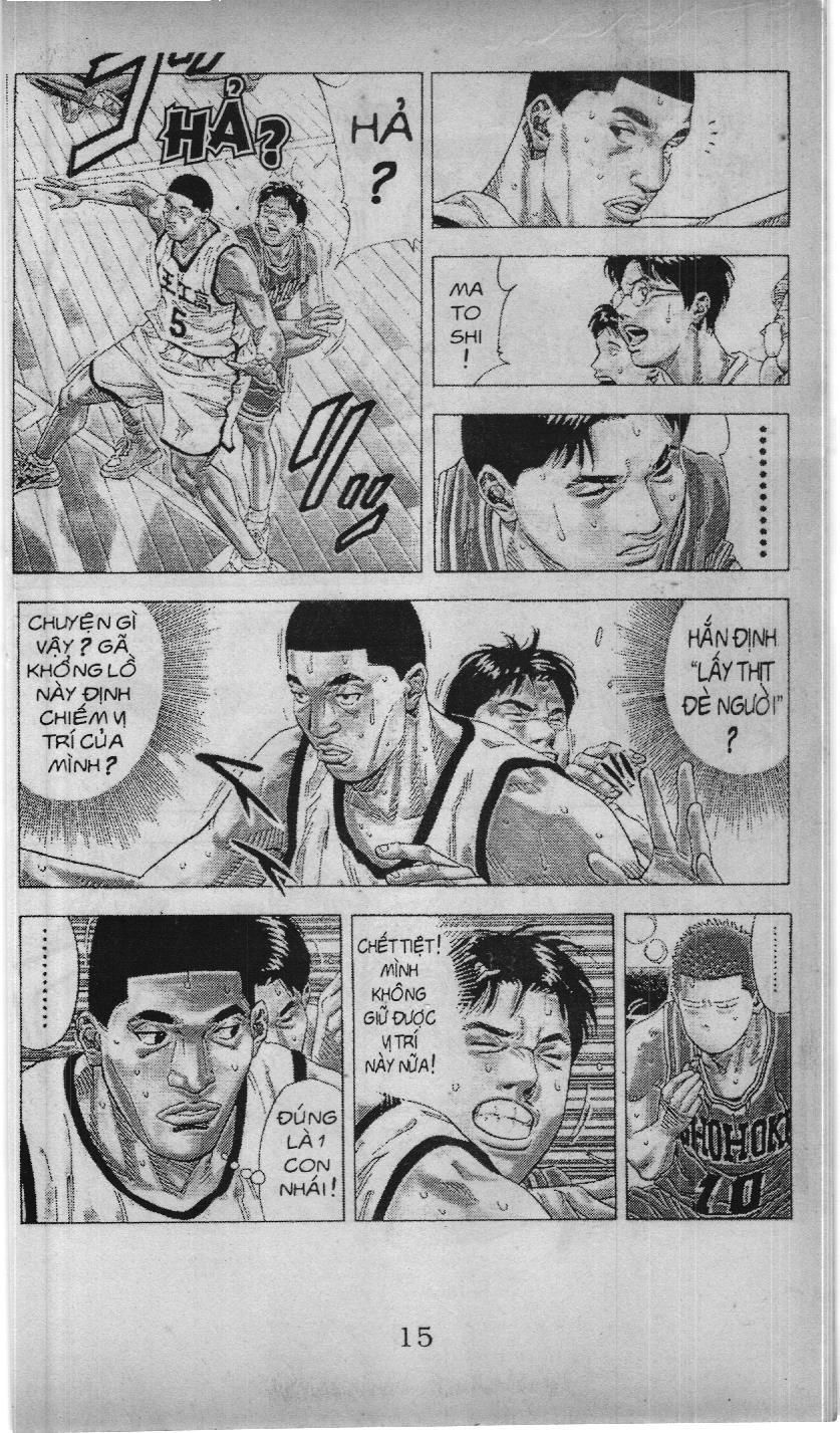 Slam Dunk (Scan) Chapter 200 - 5