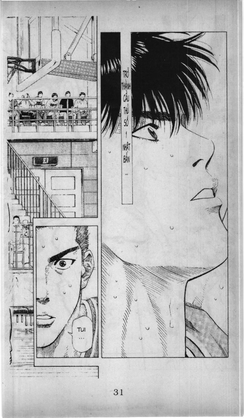 Slam Dunk (Scan) Chapter 201 - 2