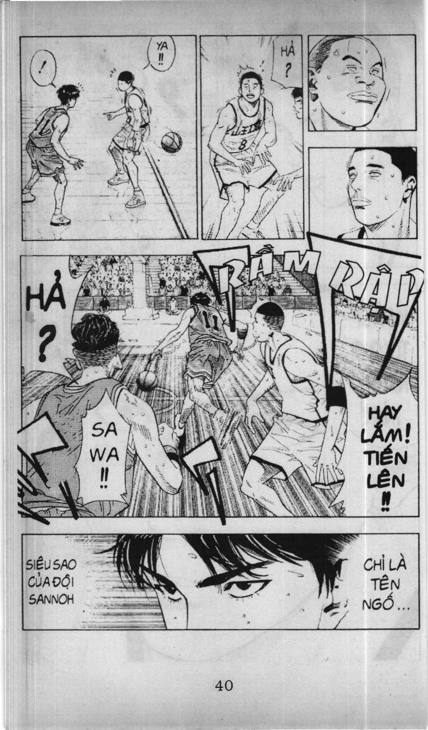Slam Dunk (Scan) Chapter 201 - 11