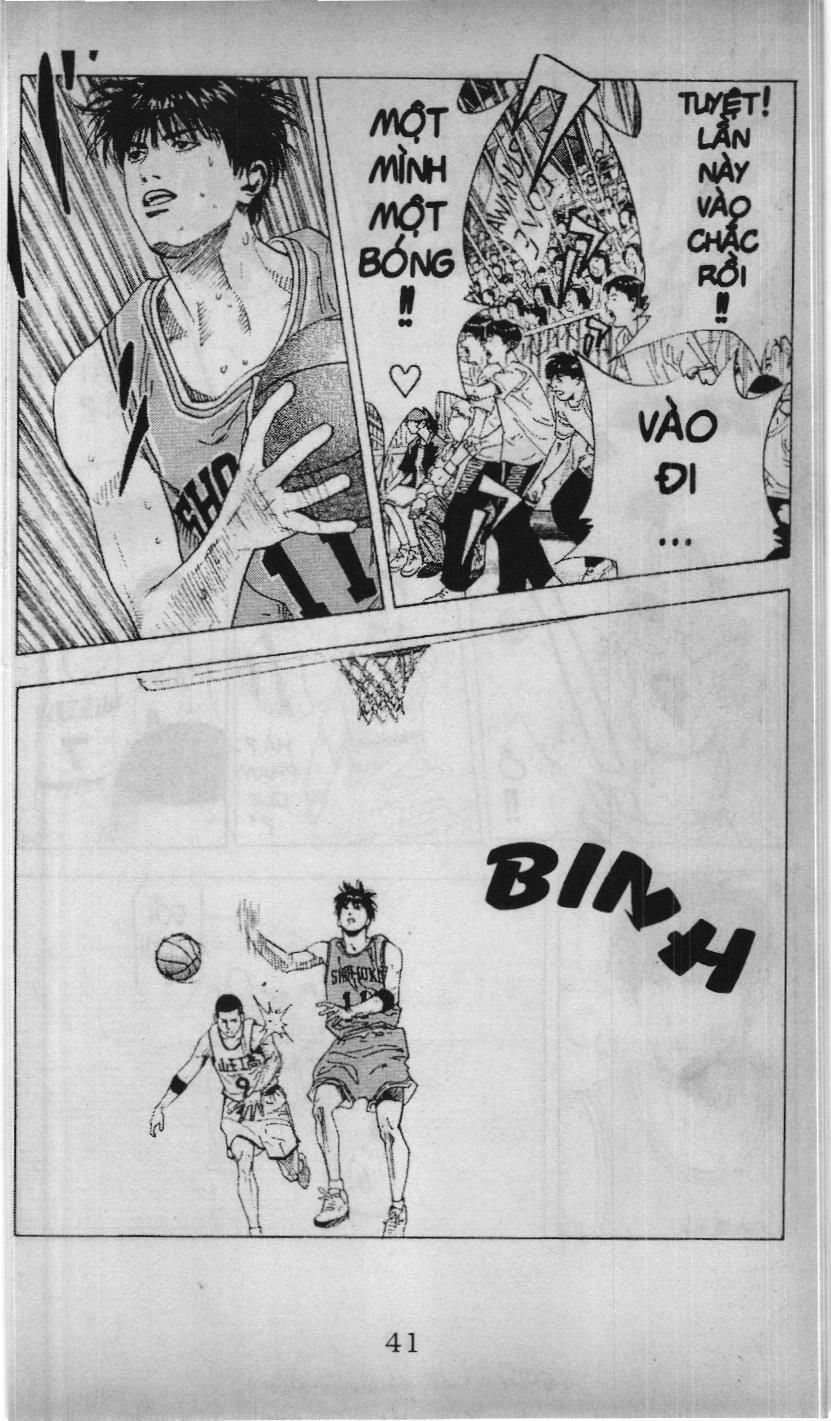 Slam Dunk (Scan) Chapter 201 - 12
