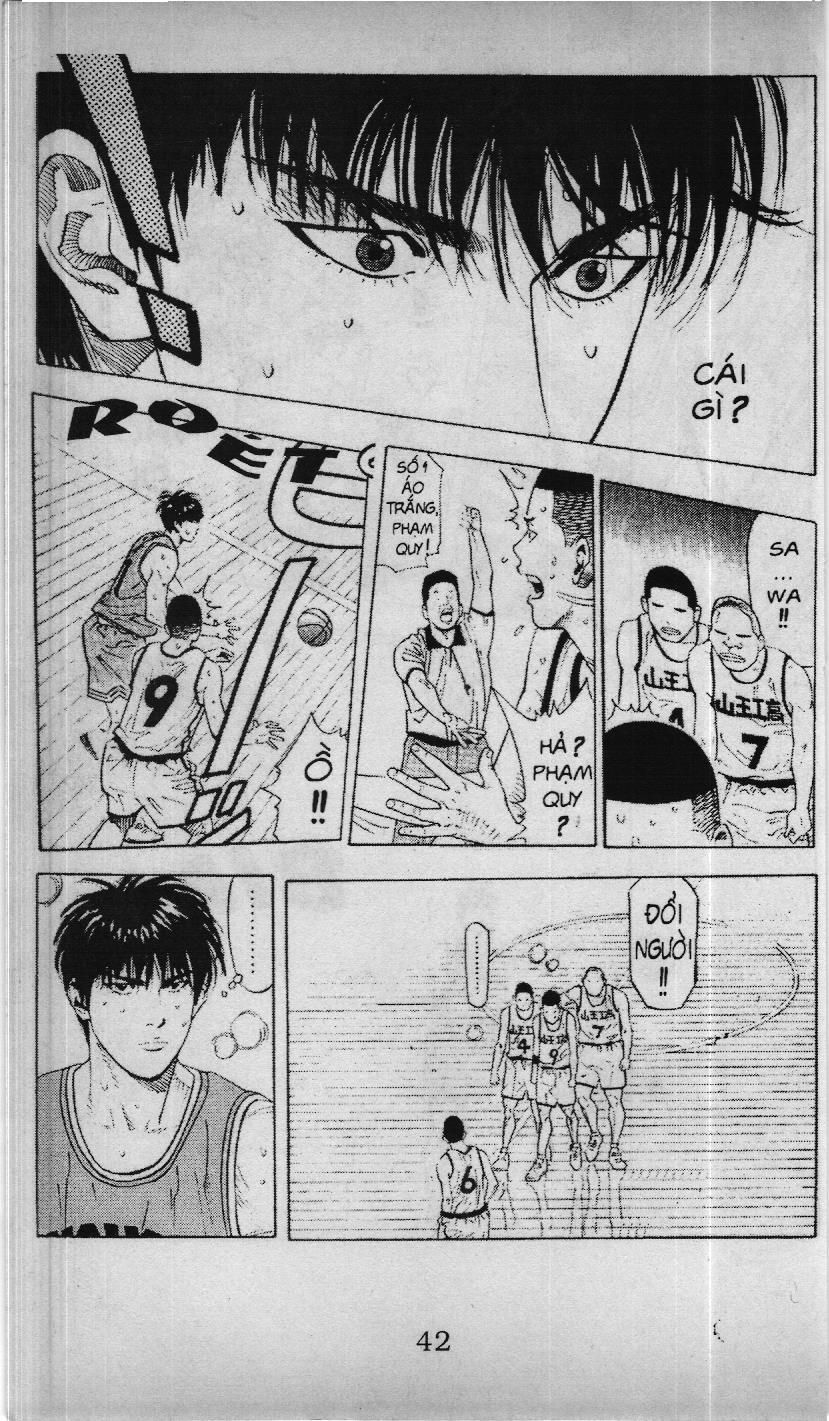Slam Dunk (Scan) Chapter 201 - 13