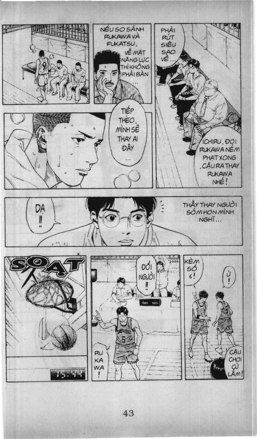 Slam Dunk (Scan) Chapter 201 - 14