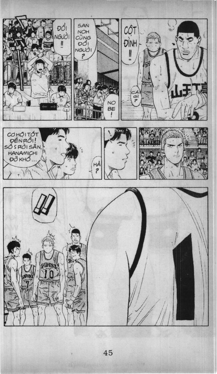 Slam Dunk (Scan) Chapter 201 - 16