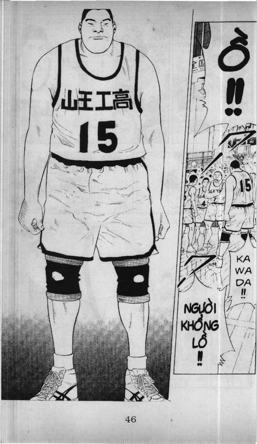 Slam Dunk (Scan) Chapter 201 - 17