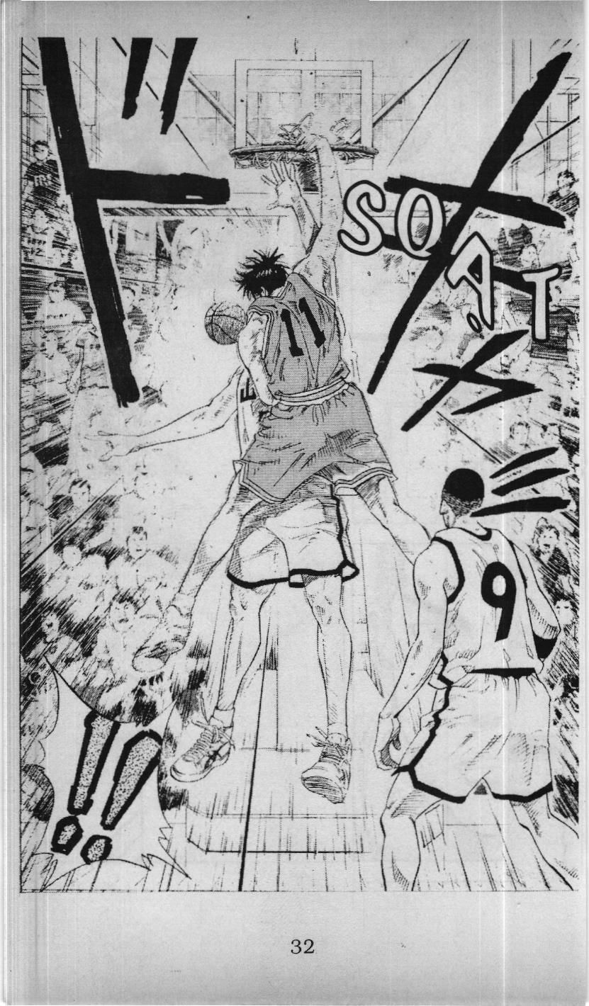 Slam Dunk (Scan) Chapter 201 - 3