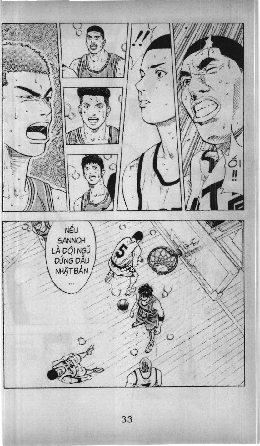 Slam Dunk (Scan) Chapter 201 - 4