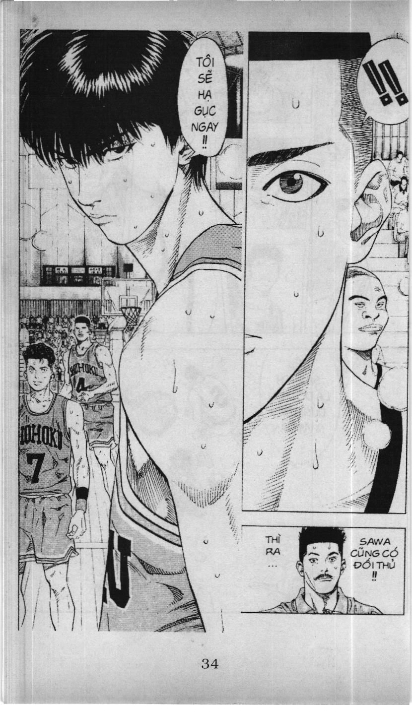 Slam Dunk (Scan) Chapter 201 - 5