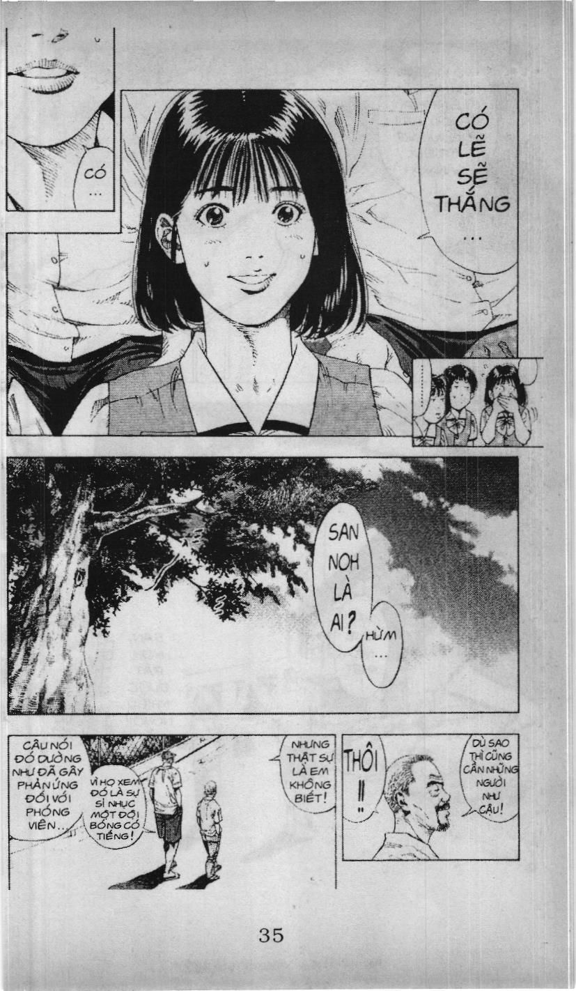 Slam Dunk (Scan) Chapter 201 - 6