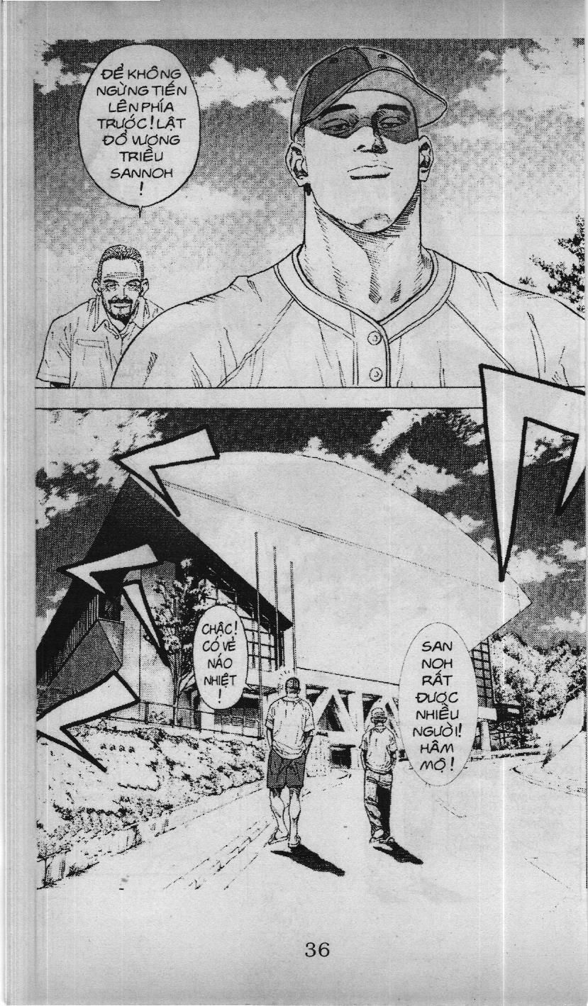 Slam Dunk (Scan) Chapter 201 - 7