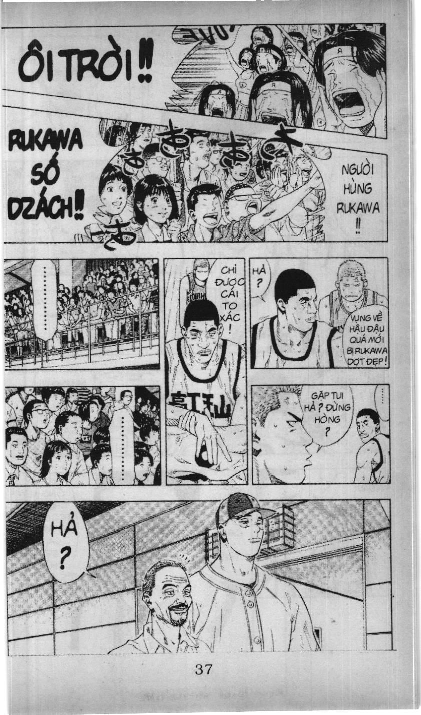 Slam Dunk (Scan) Chapter 201 - 8