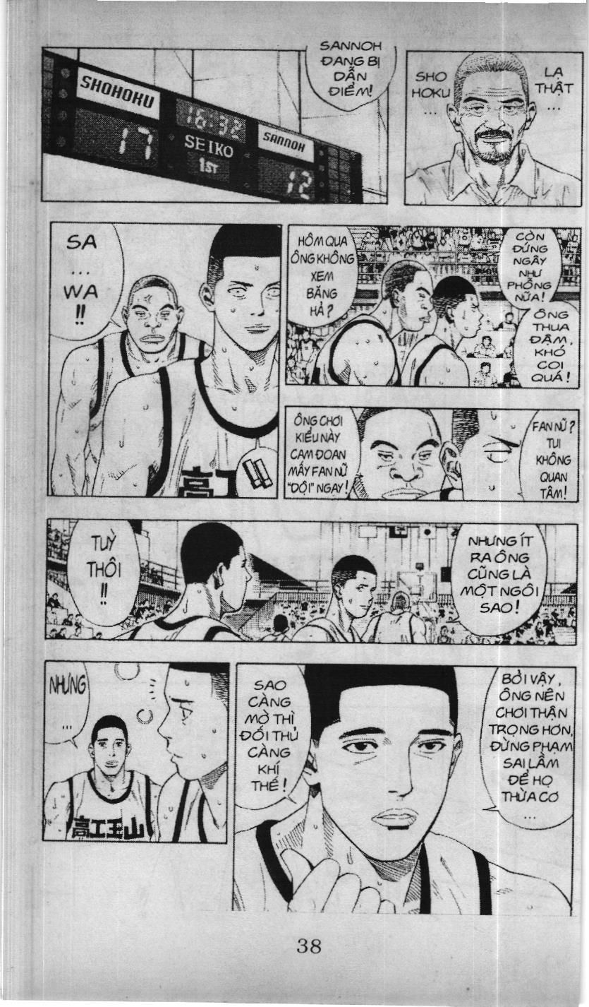 Slam Dunk (Scan) Chapter 201 - 9