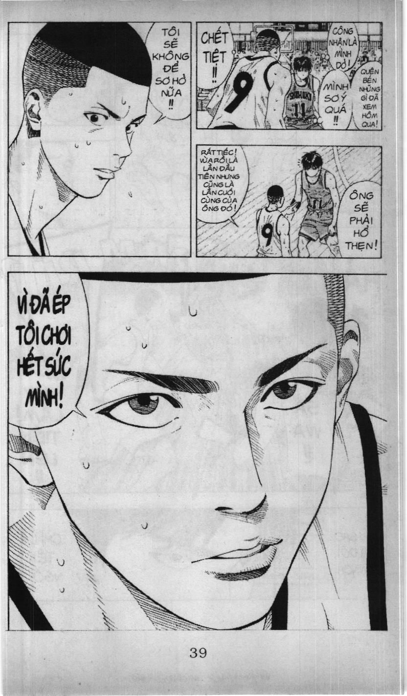 Slam Dunk (Scan) Chapter 201 - 10