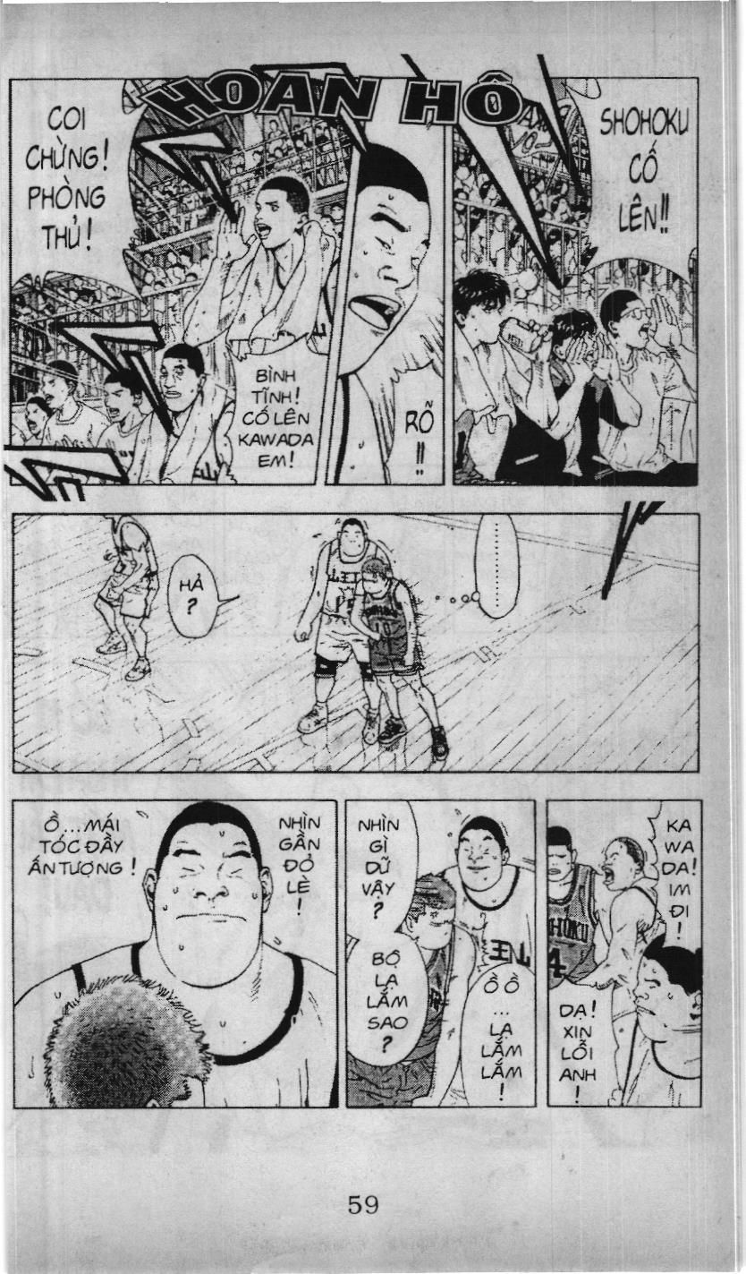 Slam Dunk (Scan) Chapter 202 - 11