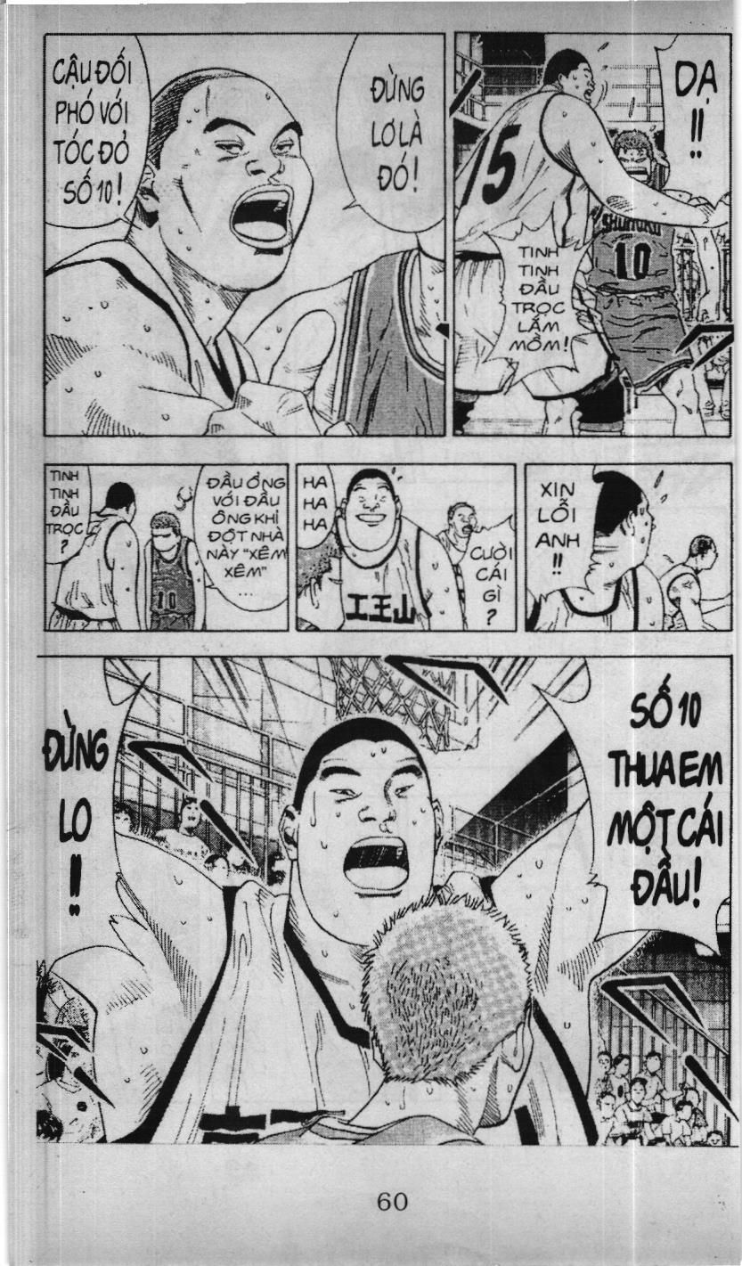 Slam Dunk (Scan) Chapter 202 - 12